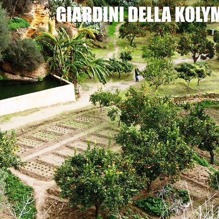 B&B Villa Achibea Agrigento Luaran gambar